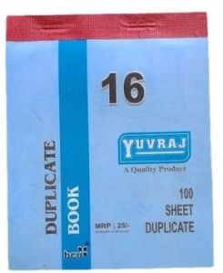 Yuvraj Duplicate Book No 16