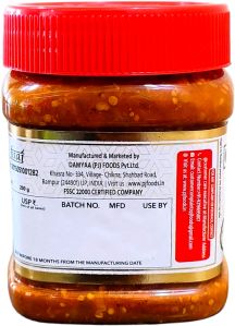 9am Super Gold Mixed Pickle