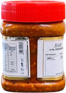 9am Super Gold Mixed Pickle