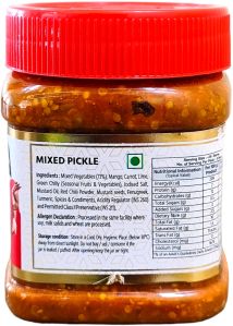 9am Super Gold Mixed Pickle