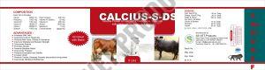 Calcius-S-DS Animal Calcium Liquid