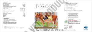 Digon Animal Feed Supplement