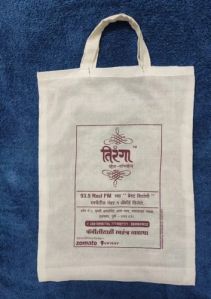 Printed Cloth Bags