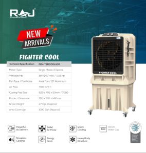 raj fighter cool 14 new desert cooler