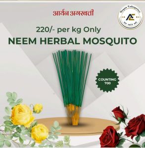 Neem Mosquito Agarbatti