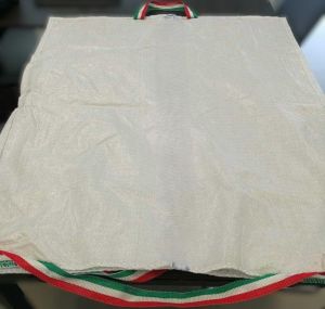 Laminated PP Bag