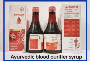 LAHURUDRA SYRUP