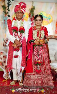 Wedding Anniversary Garland