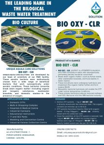 Bio Culture For Sewage Treatment Plant