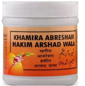 Khamira Abresham herbal medicine