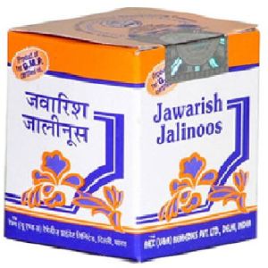 Rex Jawarish Jalinoos herbal medicine