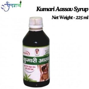 Kumari Aasav Syrup