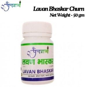 Lavan Bhaskar Churn