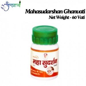 Mahashudarshan Ghanwati