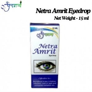 Netra Amrit Eyedrop