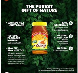 Natural Honey