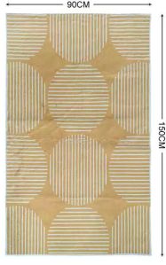 Ibiza Washable Rug IZ - 06