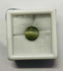 Cats Eye Stone