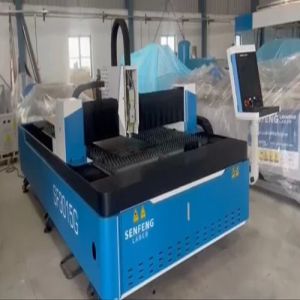 Fiber laser cutting machine