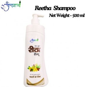 Reetha Shampoo