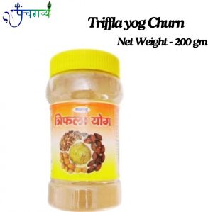 Triphala Powder