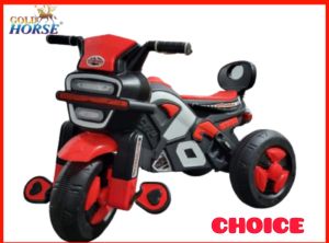 Choice Kids Cycle