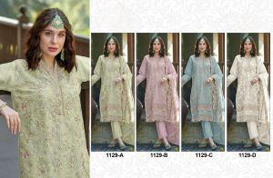 9STAR FASHION -AFSANA