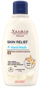 Yasmin Hand Wash