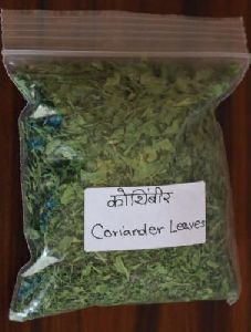 Dehydrated Kasuri Methi