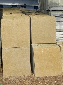Tandur Yellow Limestone Slab