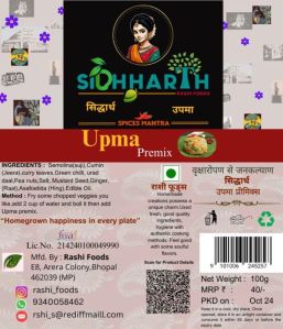 100gm Instant Upma Premix