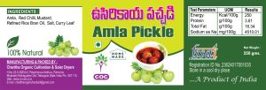 Organic Amla Pickle