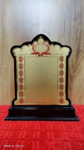 Wooden Memento Award