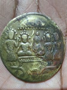 Ram Darbar coin