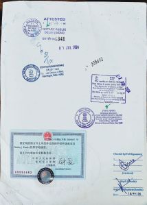 China Embassy Attestation Service