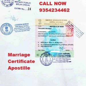 Marriage Certificate Apostille Service