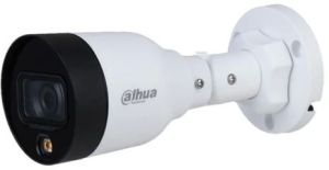 5 MP Dahua IR Bullet Camera