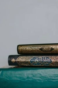 Quran Printing Service