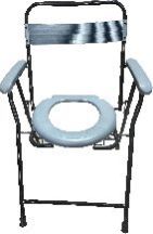 Folding Commode Chair