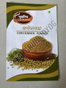 Coriander Powder