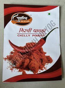 Red Chilli Powder