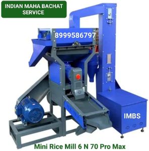 6N 70 Pro Max Rice mill