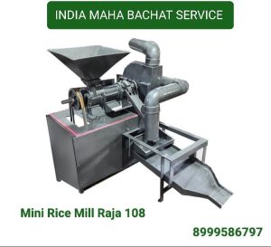 Mini Rice Mill Machine