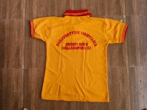 boys school t shirt