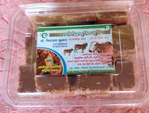 Organic Jaggery Cube