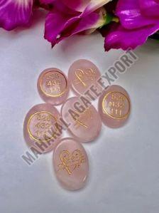 Natural Rose Quartz Zibu Coin