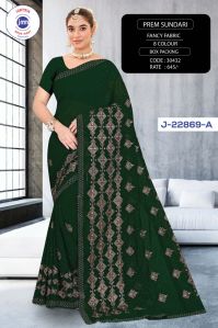 Ladies Party Wear Floral Print Dark Green Printed Saree