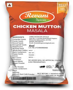 25 gm Revani Spices Chicken Mutton Masala