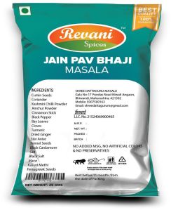 25 gm Revani Spices Jain Pav Bhaji Masala