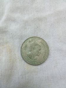 antique coin